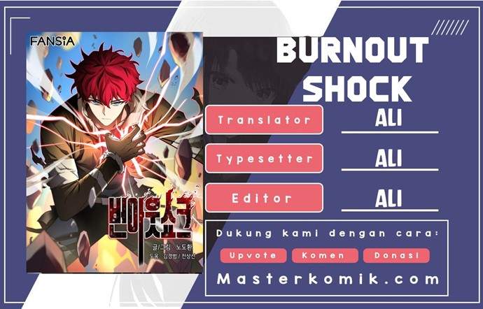 Burnout Shock Chapter 21