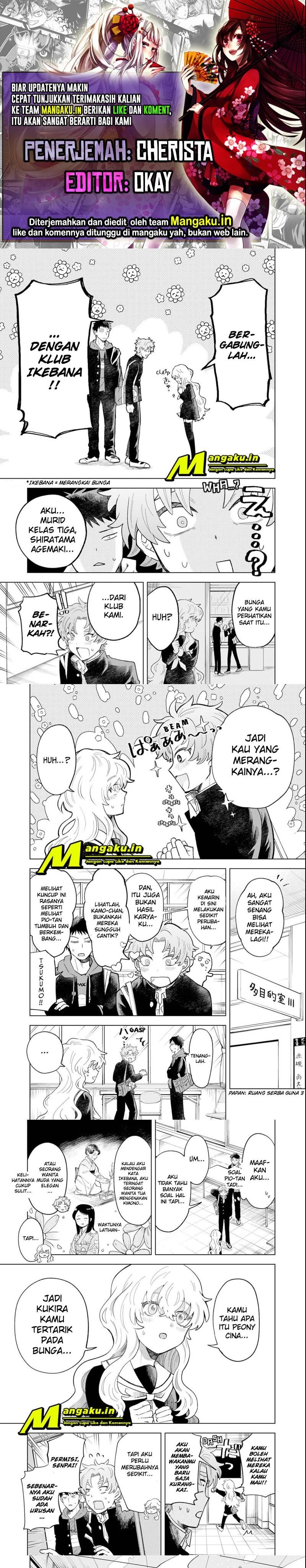 Moebana Chapter 1.2