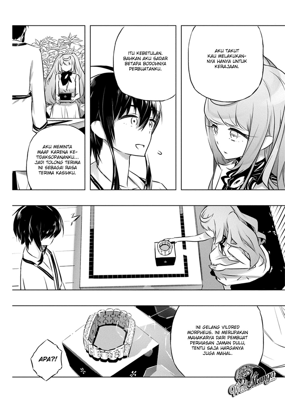 Kimi to Boku no Saigo no Senjou, arui wa Sekai ga Hajimaru Seisen Chapter 28