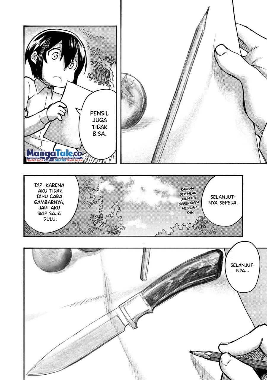 Kyou mo E ni Kaita Mochi ga Umai Chapter 1