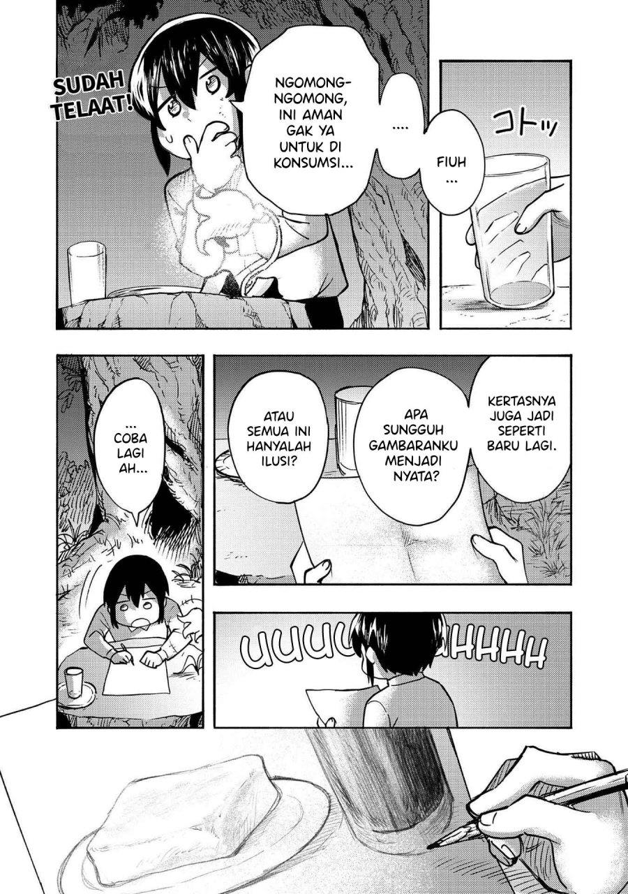 Kyou mo E ni Kaita Mochi ga Umai Chapter 1