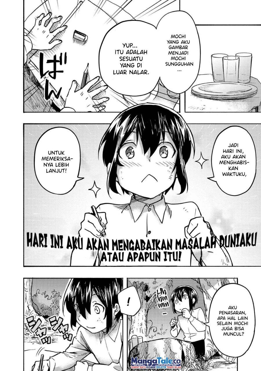 Kyou mo E ni Kaita Mochi ga Umai Chapter 1