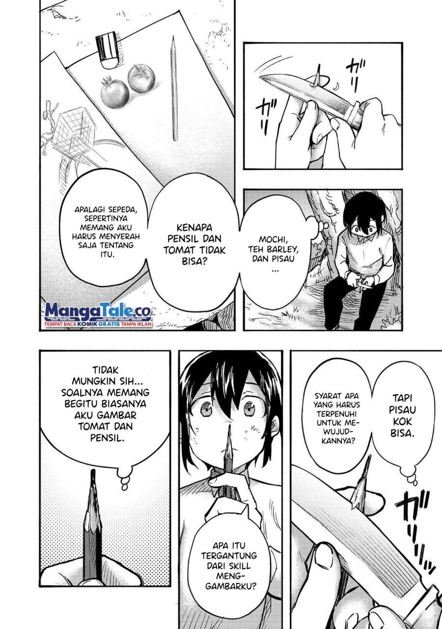 Kyou mo E ni Kaita Mochi ga Umai Chapter 1