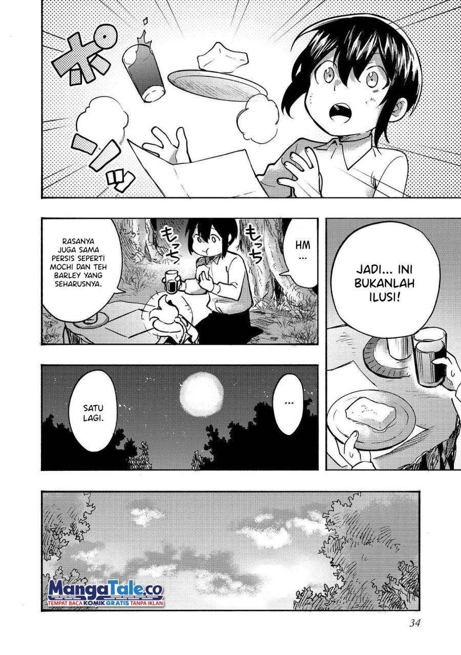 Kyou mo E ni Kaita Mochi ga Umai Chapter 1