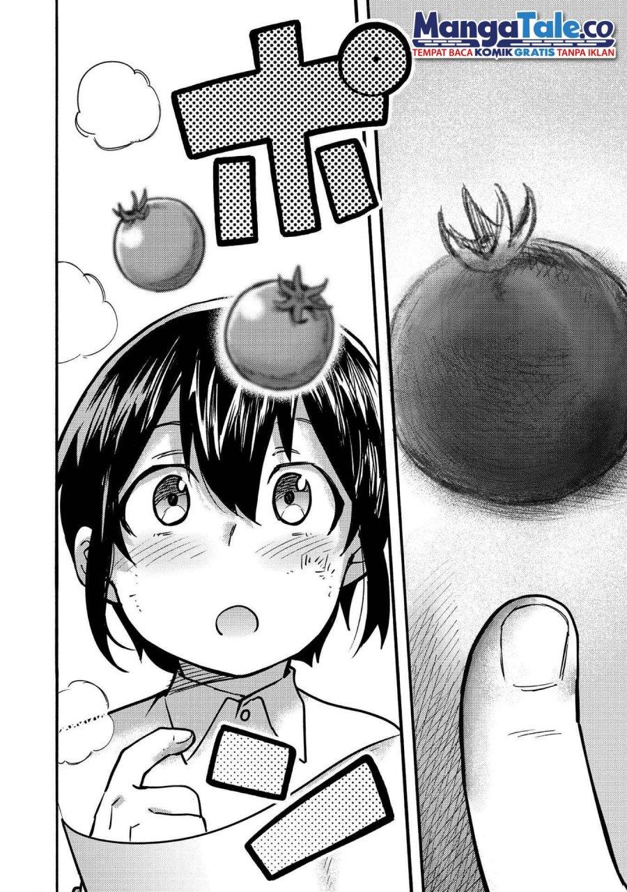 Kyou mo E ni Kaita Mochi ga Umai Chapter 1