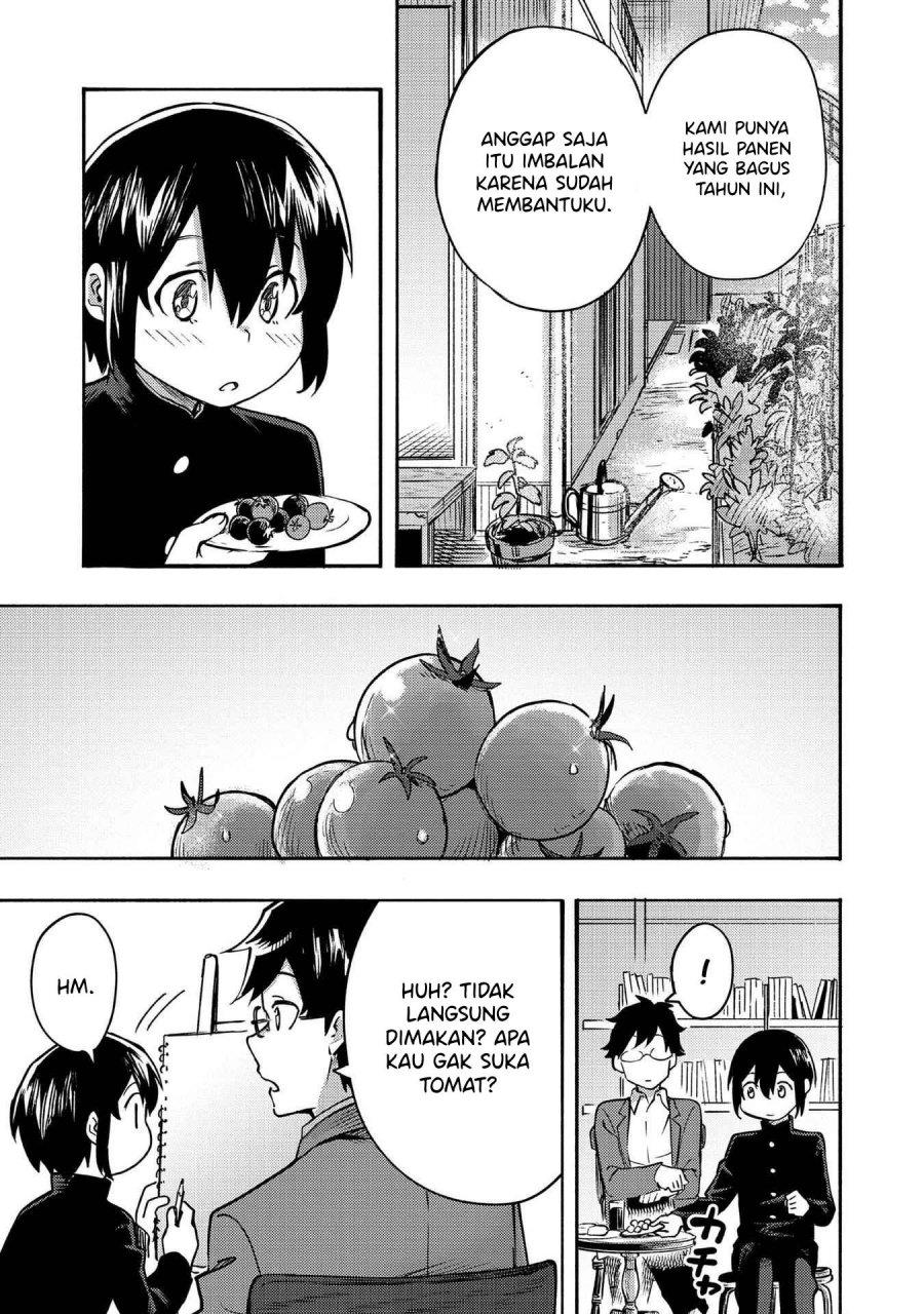 Kyou mo E ni Kaita Mochi ga Umai Chapter 1