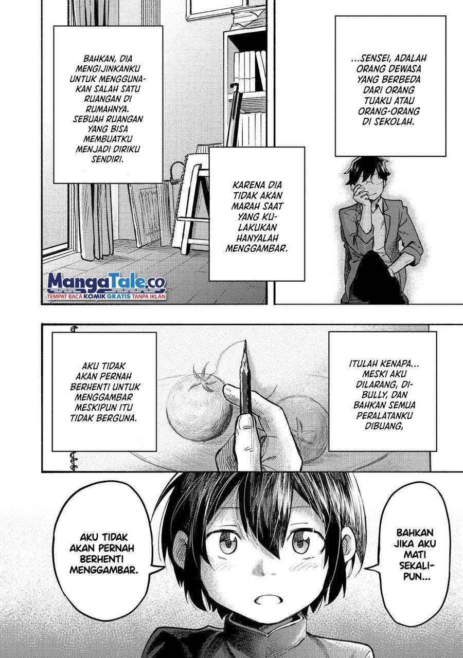 Kyou mo E ni Kaita Mochi ga Umai Chapter 1