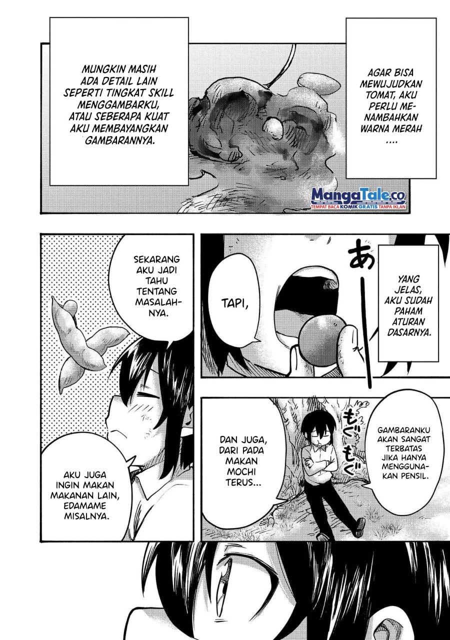 Kyou mo E ni Kaita Mochi ga Umai Chapter 1