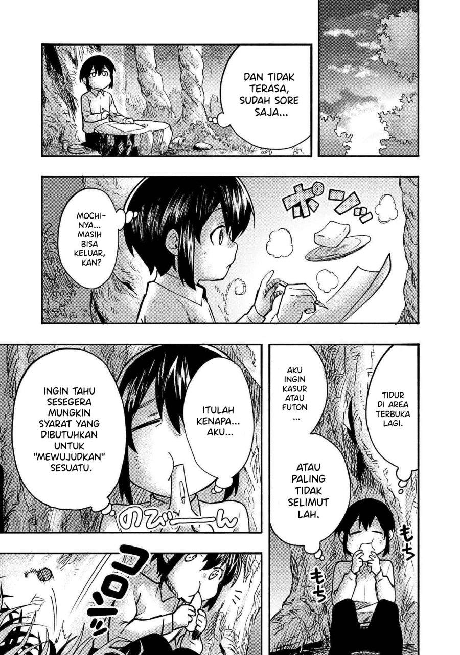 Kyou mo E ni Kaita Mochi ga Umai Chapter 1