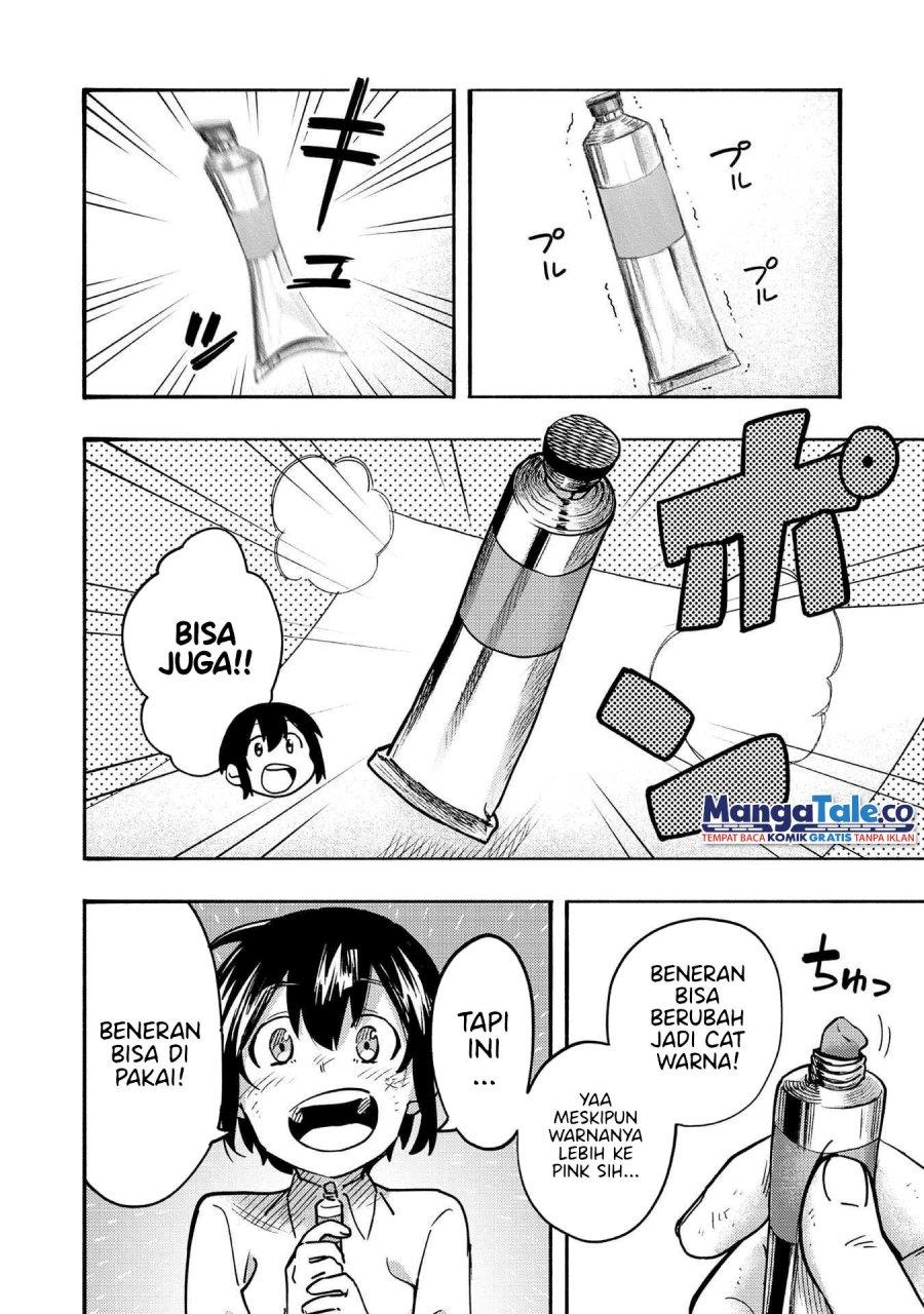 Kyou mo E ni Kaita Mochi ga Umai Chapter 2