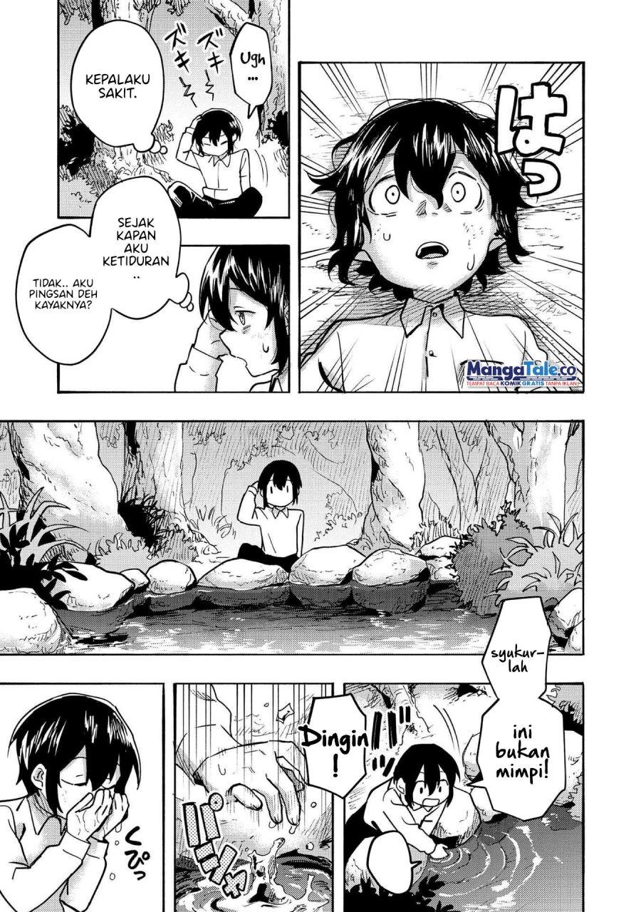 Kyou mo E ni Kaita Mochi ga Umai Chapter 2