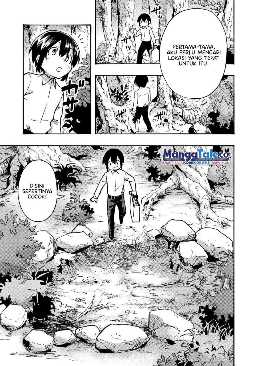 Kyou mo E ni Kaita Mochi ga Umai Chapter 2