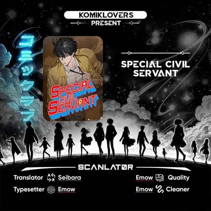 Special Civil Servant Chapter 3