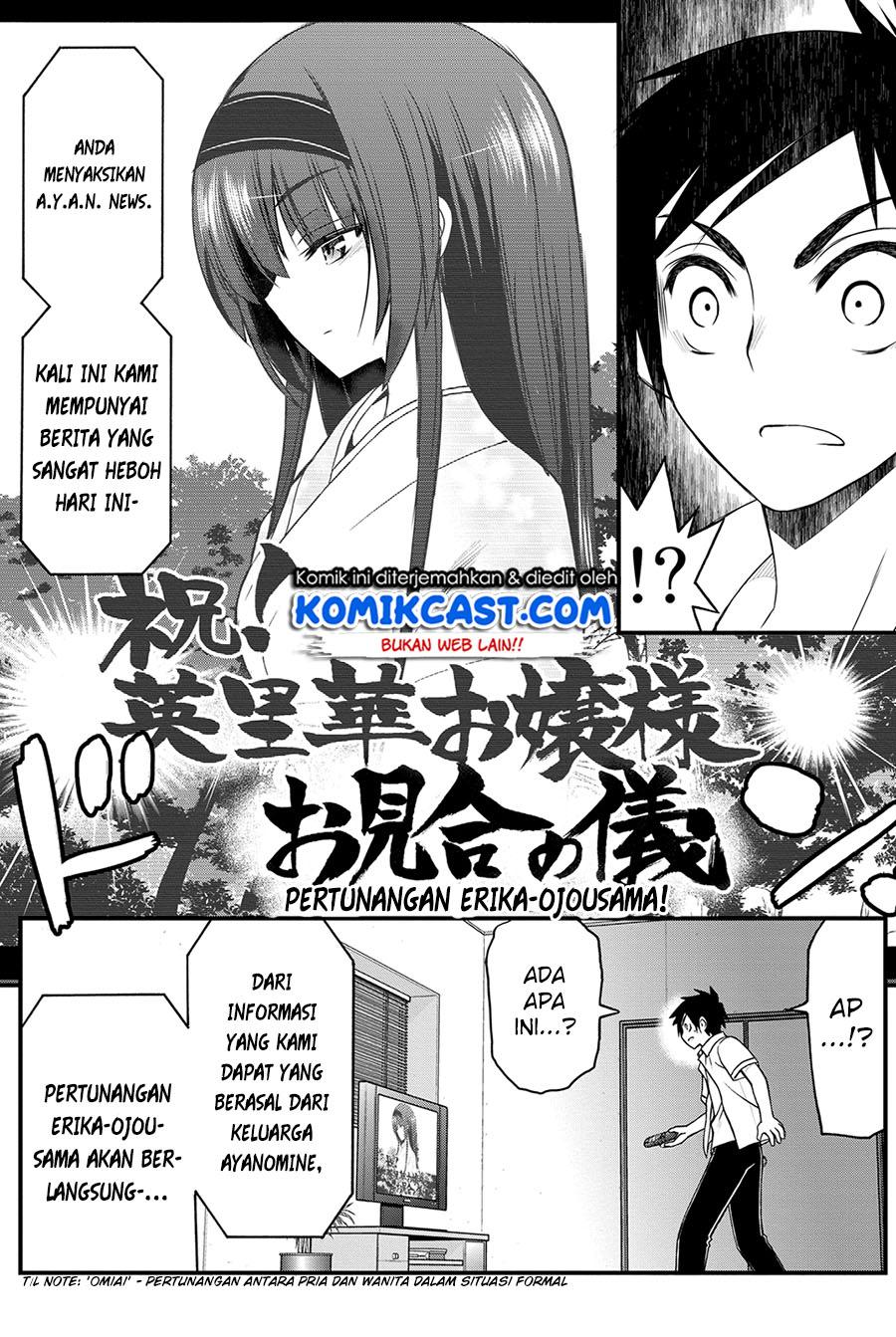 Kin no Kanojo Gin no Kanojo Chapter 10