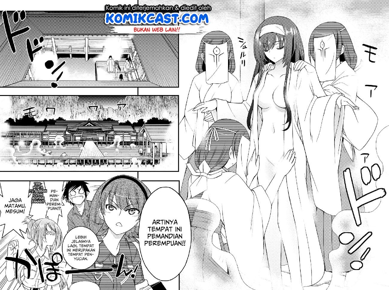 Kin no Kanojo Gin no Kanojo Chapter 11