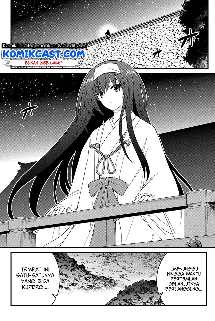 Kin no Kanojo Gin no Kanojo Chapter 11