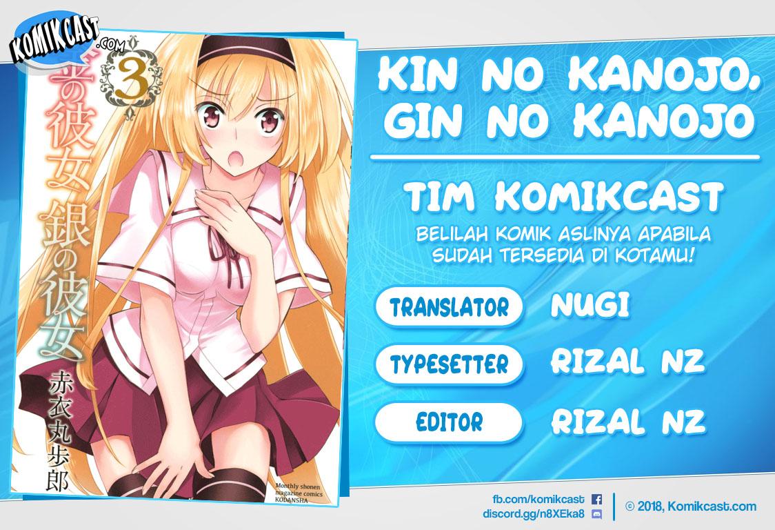 Kin no Kanojo Gin no Kanojo Chapter 11