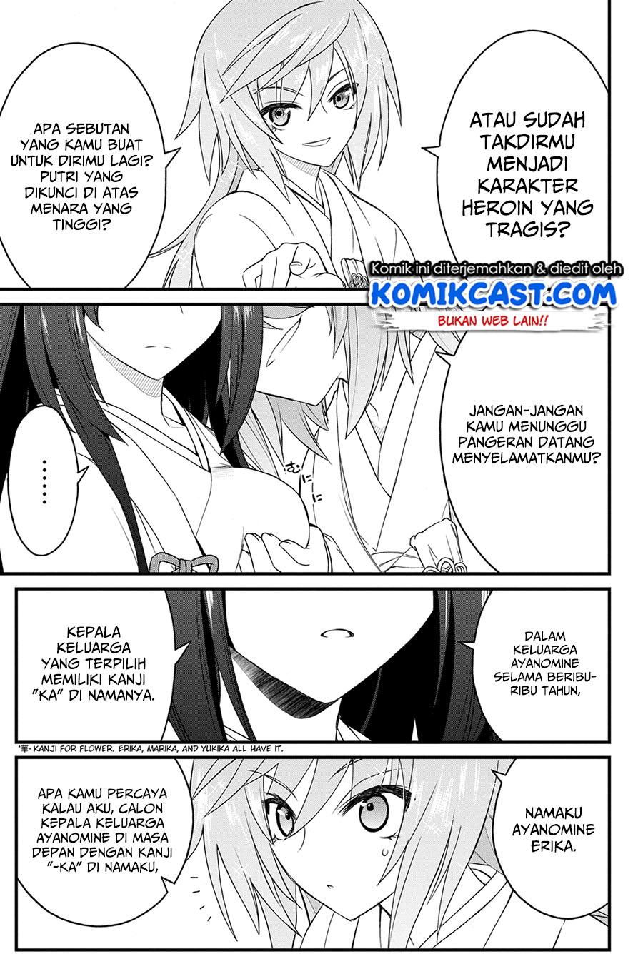 Kin no Kanojo Gin no Kanojo Chapter 12