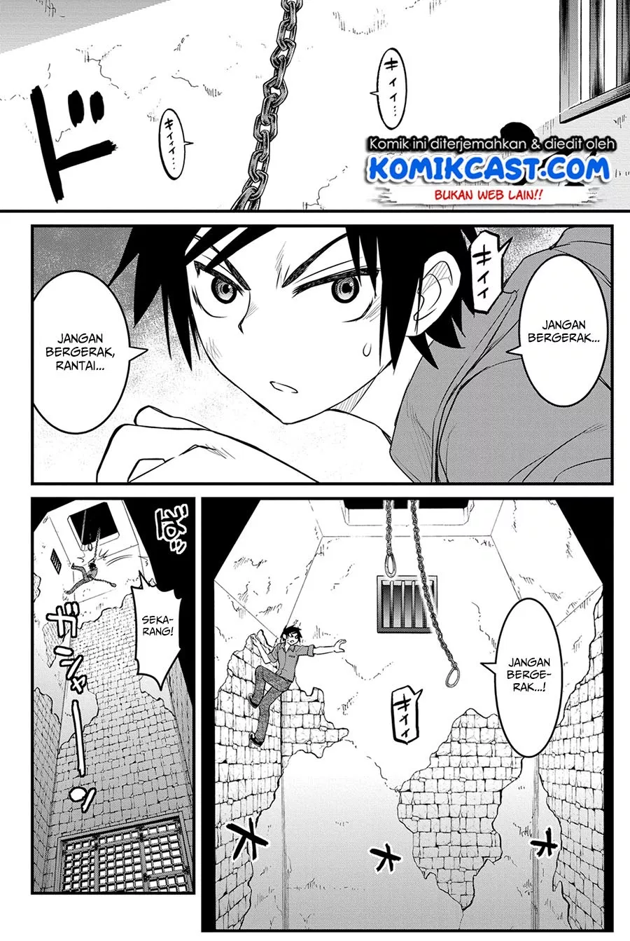 Kin no Kanojo Gin no Kanojo Chapter 13