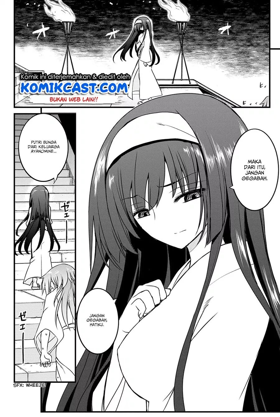 Kin no Kanojo Gin no Kanojo Chapter 13