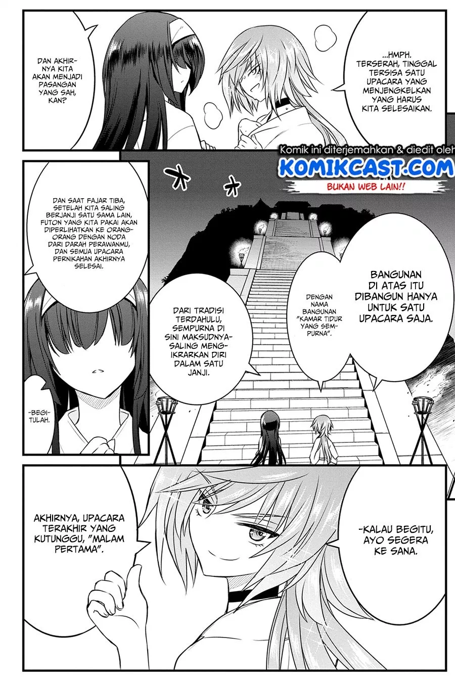 Kin no Kanojo Gin no Kanojo Chapter 13