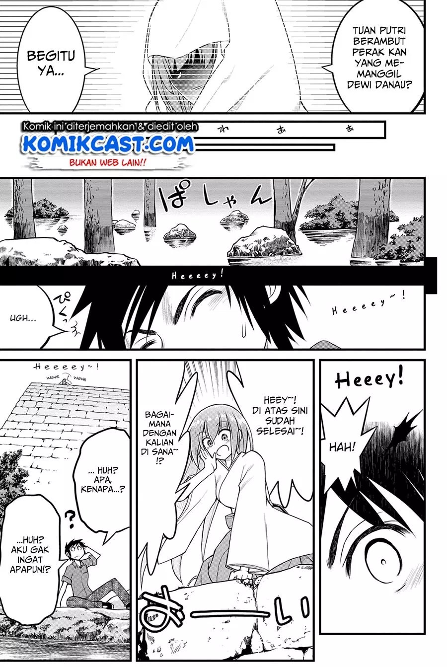 Kin no Kanojo Gin no Kanojo Chapter 14