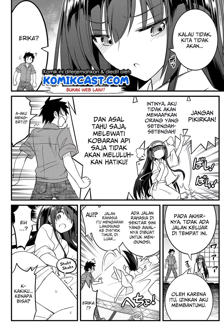 Kin no Kanojo Gin no Kanojo Chapter 14