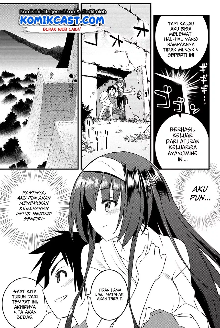 Kin no Kanojo Gin no Kanojo Chapter 14