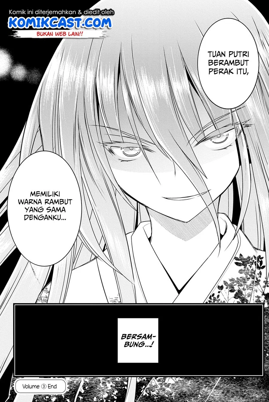 Kin no Kanojo Gin no Kanojo Chapter 15