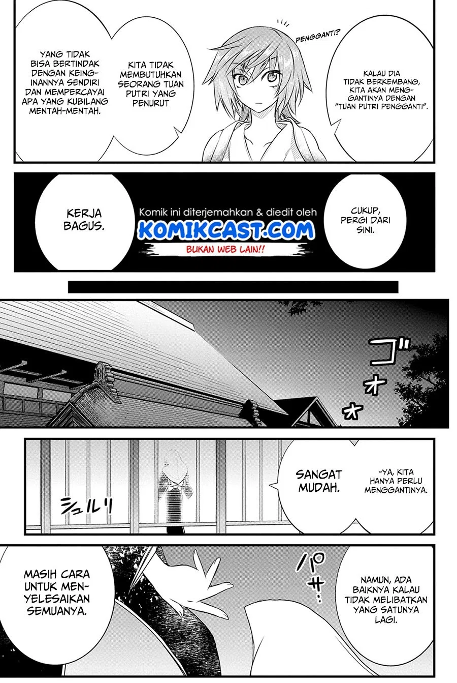 Kin no Kanojo Gin no Kanojo Chapter 15