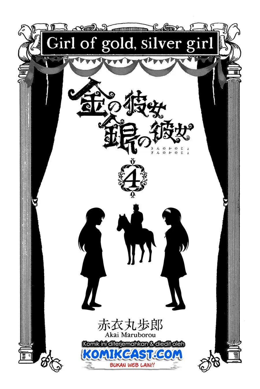 Kin no Kanojo Gin no Kanojo Chapter 16