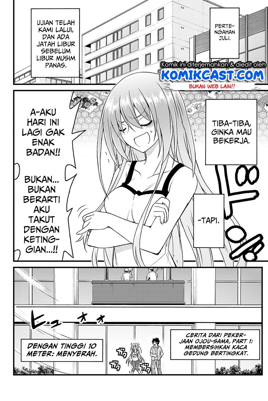 Kin no Kanojo Gin no Kanojo Chapter 19