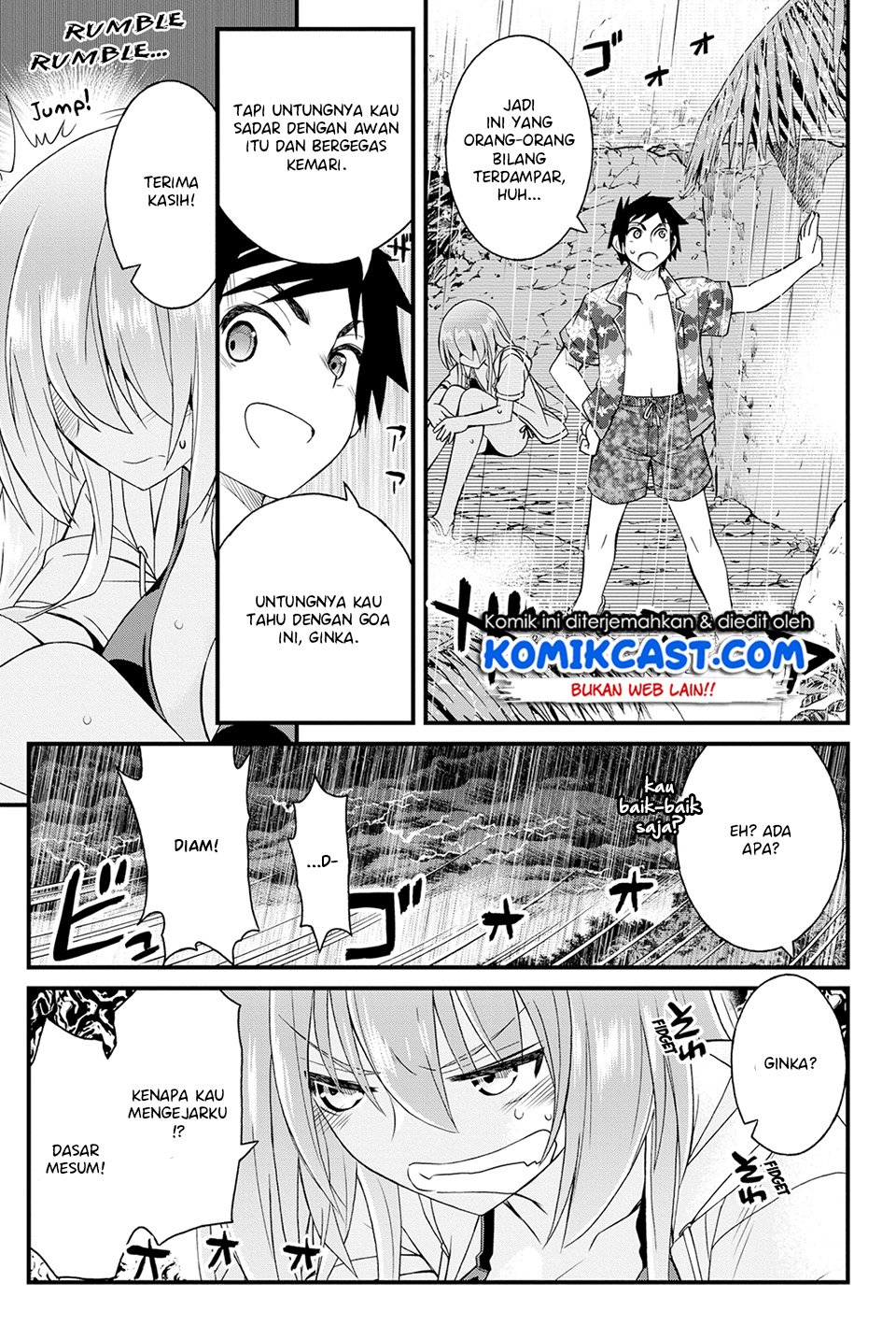 Kin no Kanojo Gin no Kanojo Chapter 21