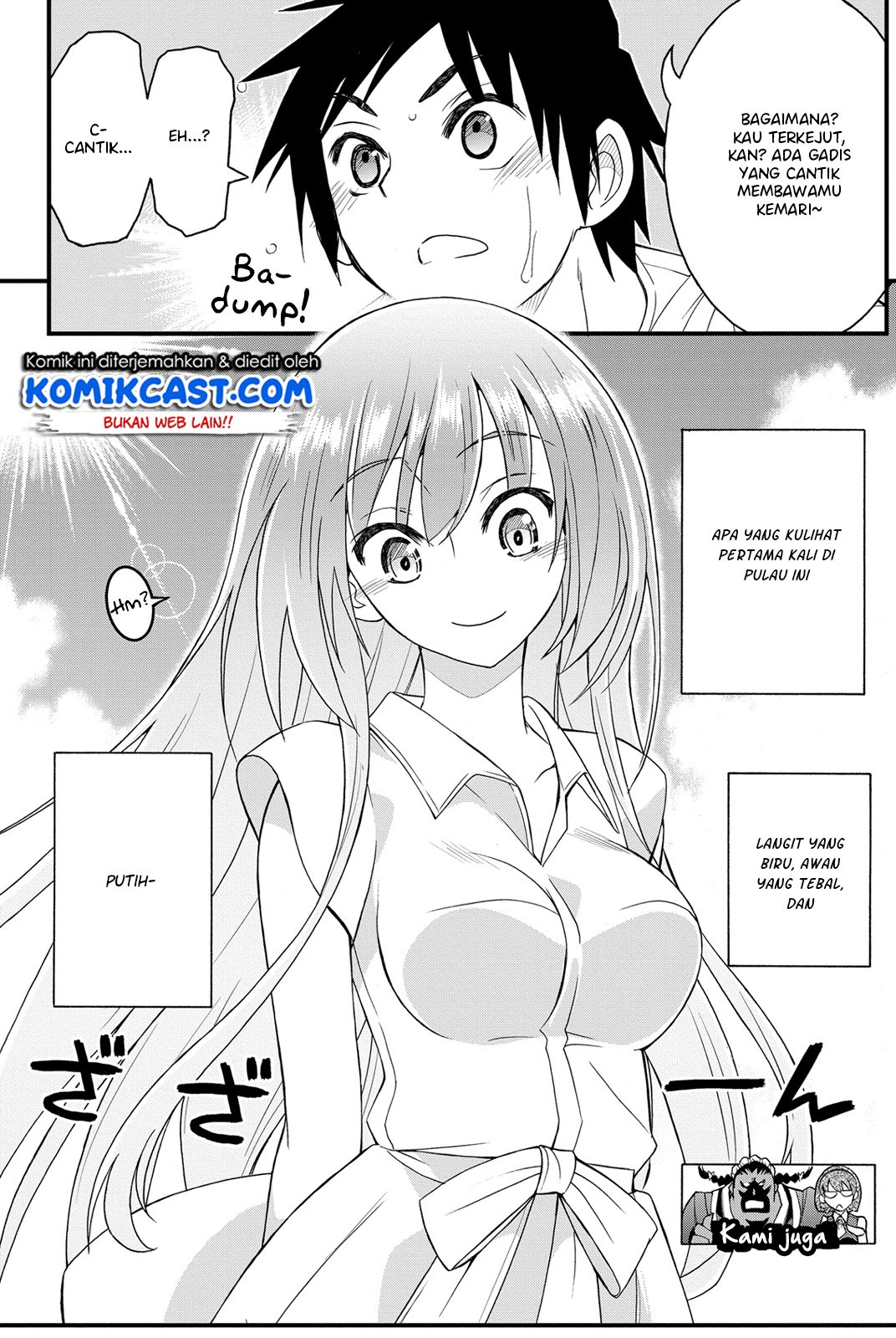 Kin no Kanojo Gin no Kanojo Chapter 21