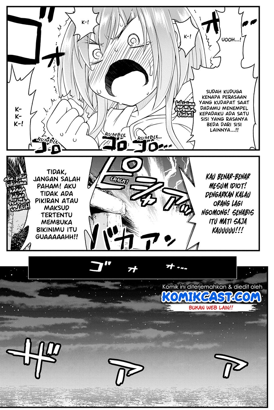 Kin no Kanojo Gin no Kanojo Chapter 21