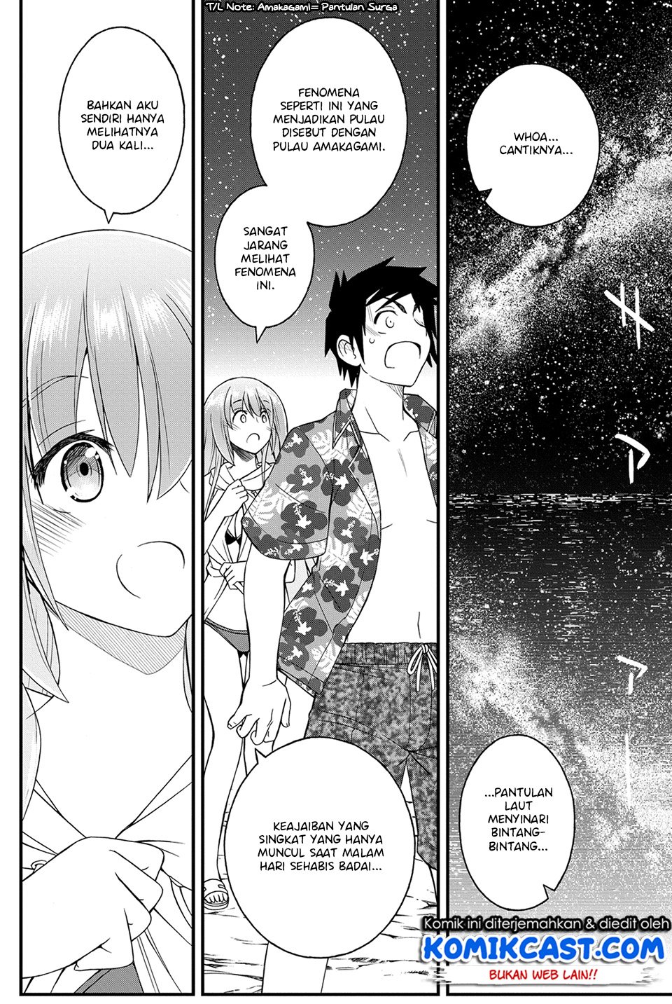 Kin no Kanojo Gin no Kanojo Chapter 21