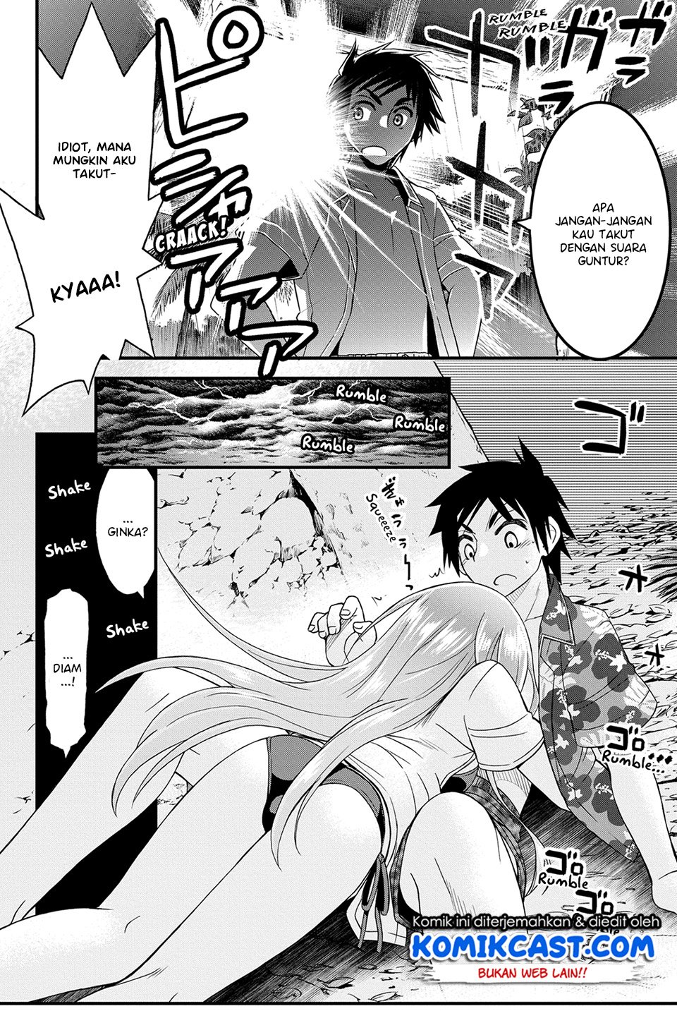 Kin no Kanojo Gin no Kanojo Chapter 21