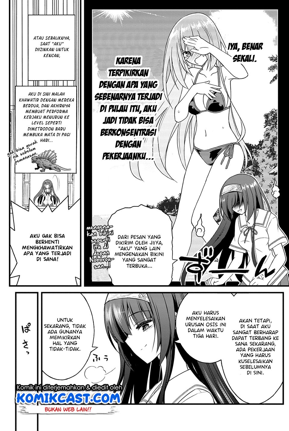 Kin no Kanojo Gin no Kanojo Chapter 22