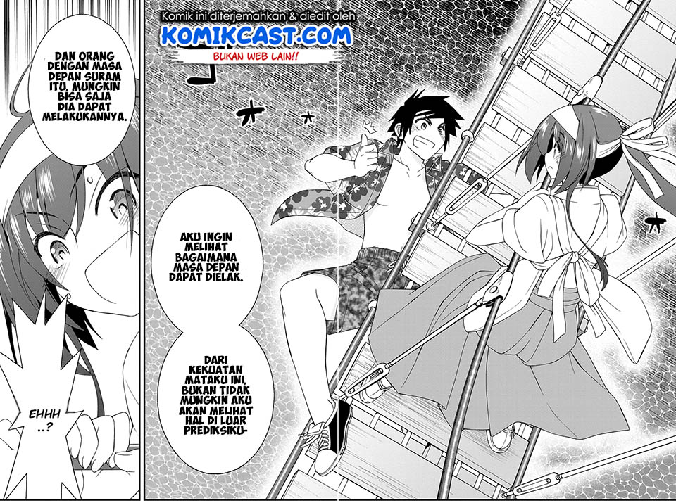 Kin no Kanojo Gin no Kanojo Chapter 23