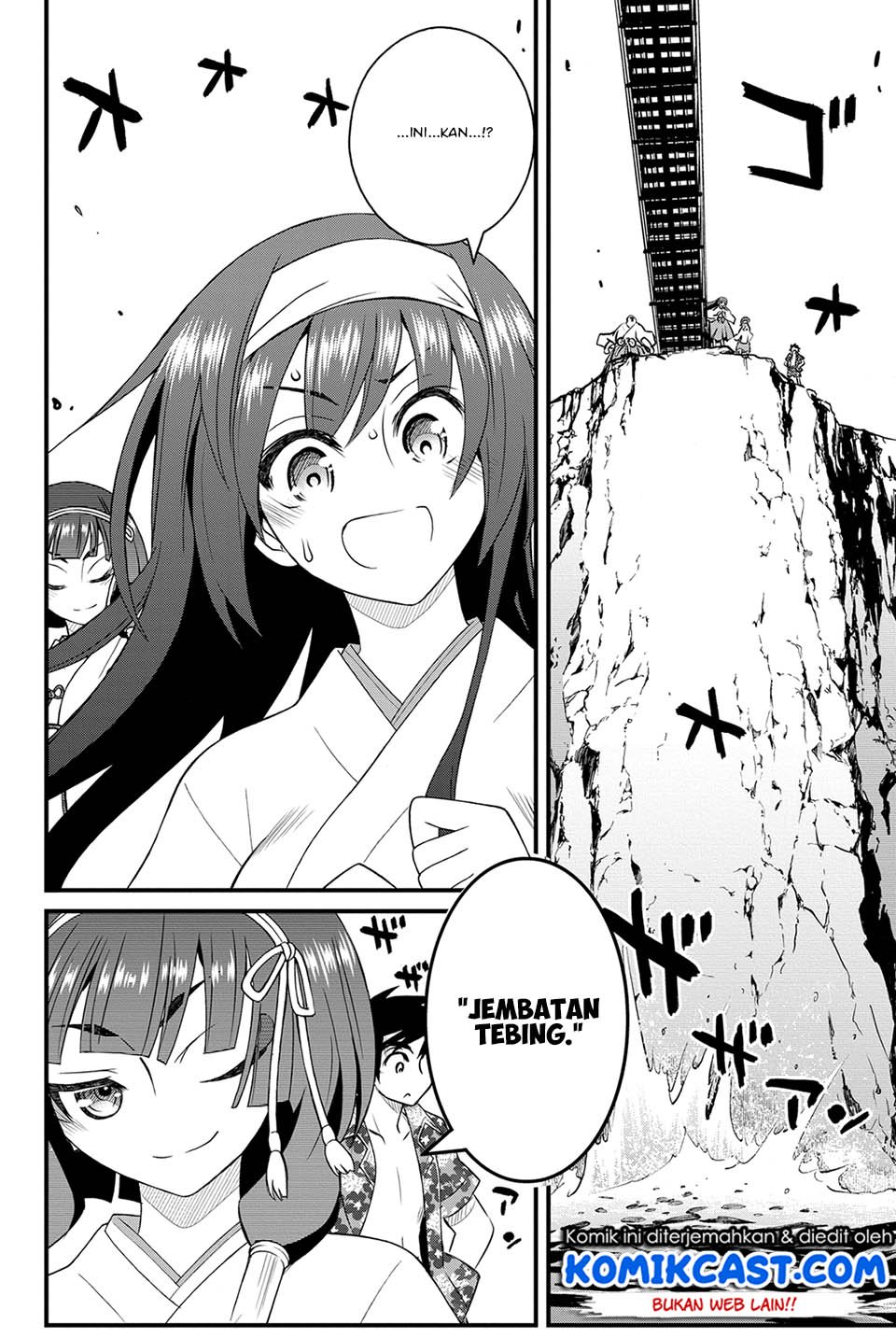 Kin no Kanojo Gin no Kanojo Chapter 23