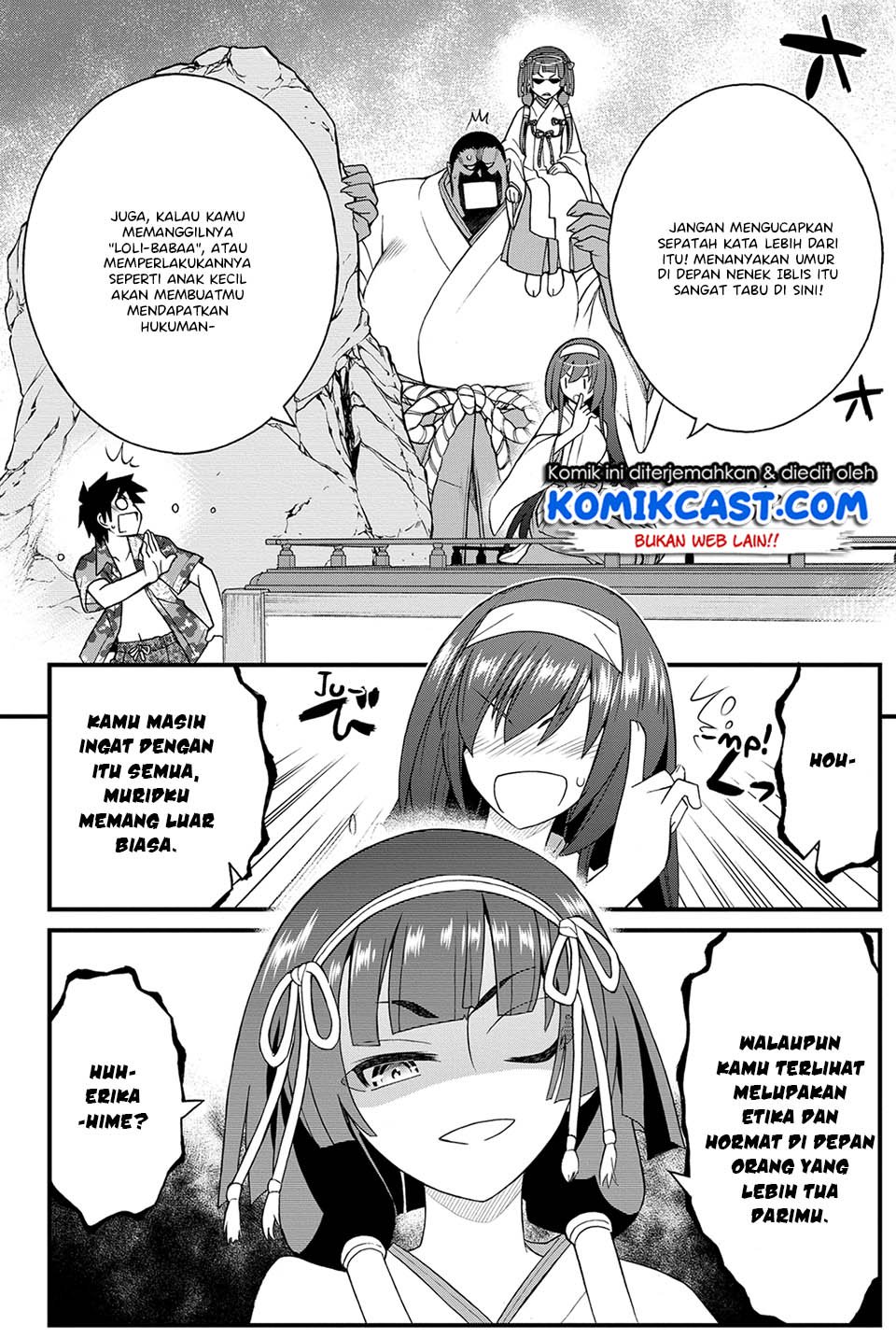 Kin no Kanojo Gin no Kanojo Chapter 23