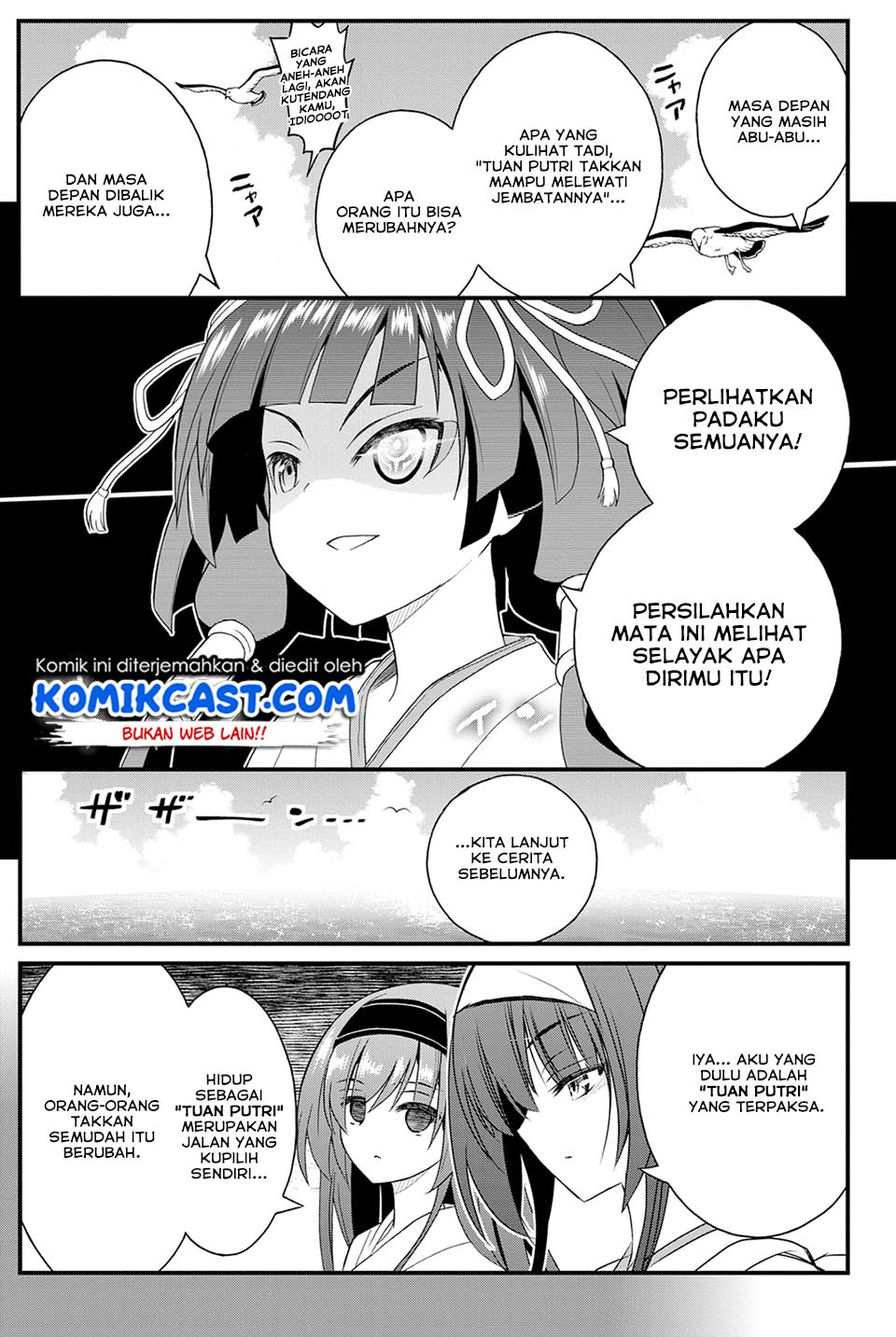 Kin no Kanojo Gin no Kanojo Chapter 24