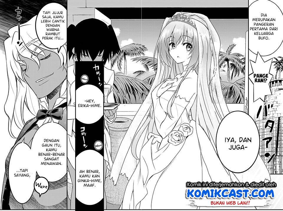 Kin no Kanojo Gin no Kanojo Chapter 25