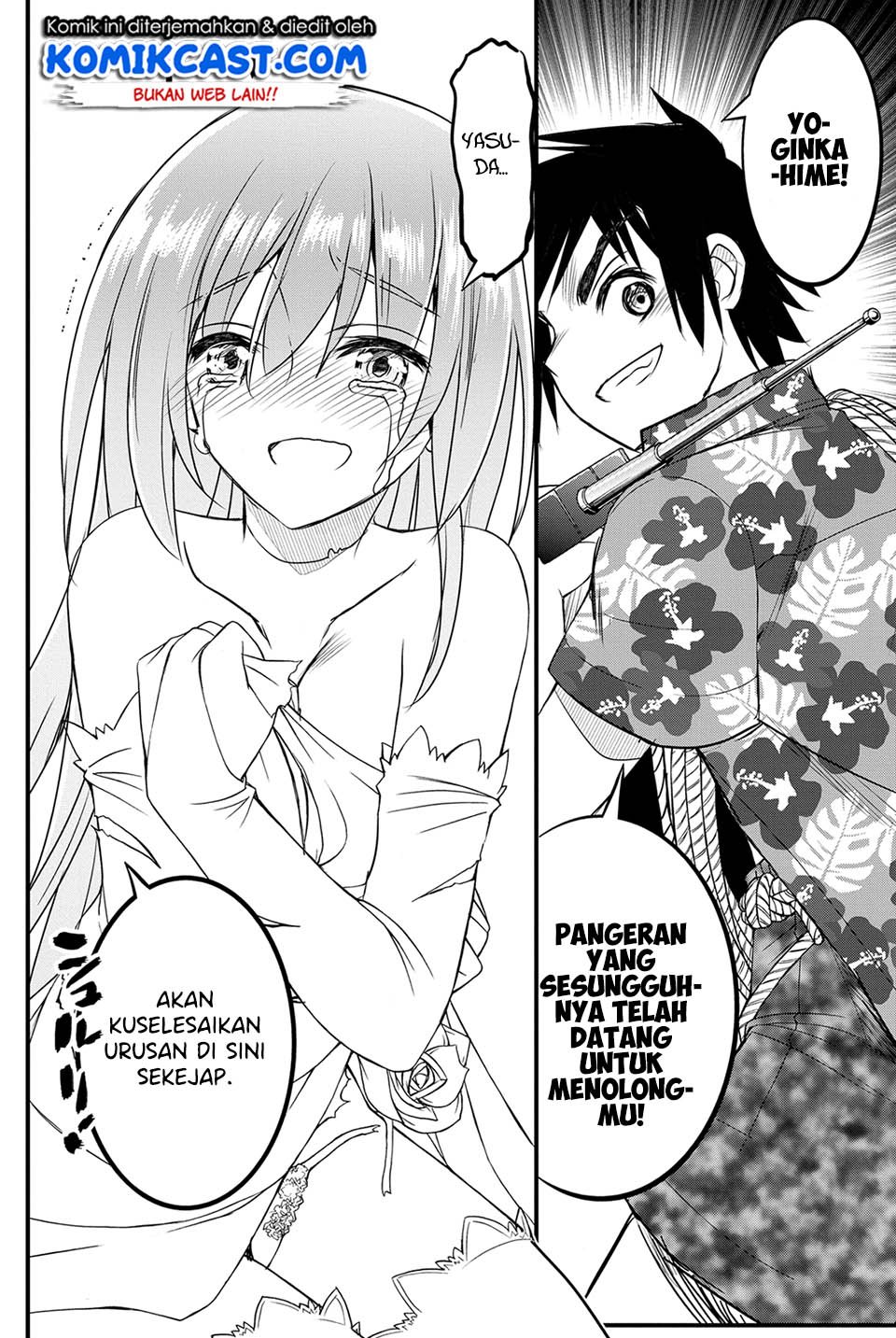 Kin no Kanojo Gin no Kanojo Chapter 25