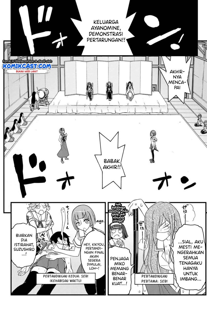 Kin no Kanojo Gin no Kanojo Chapter 26