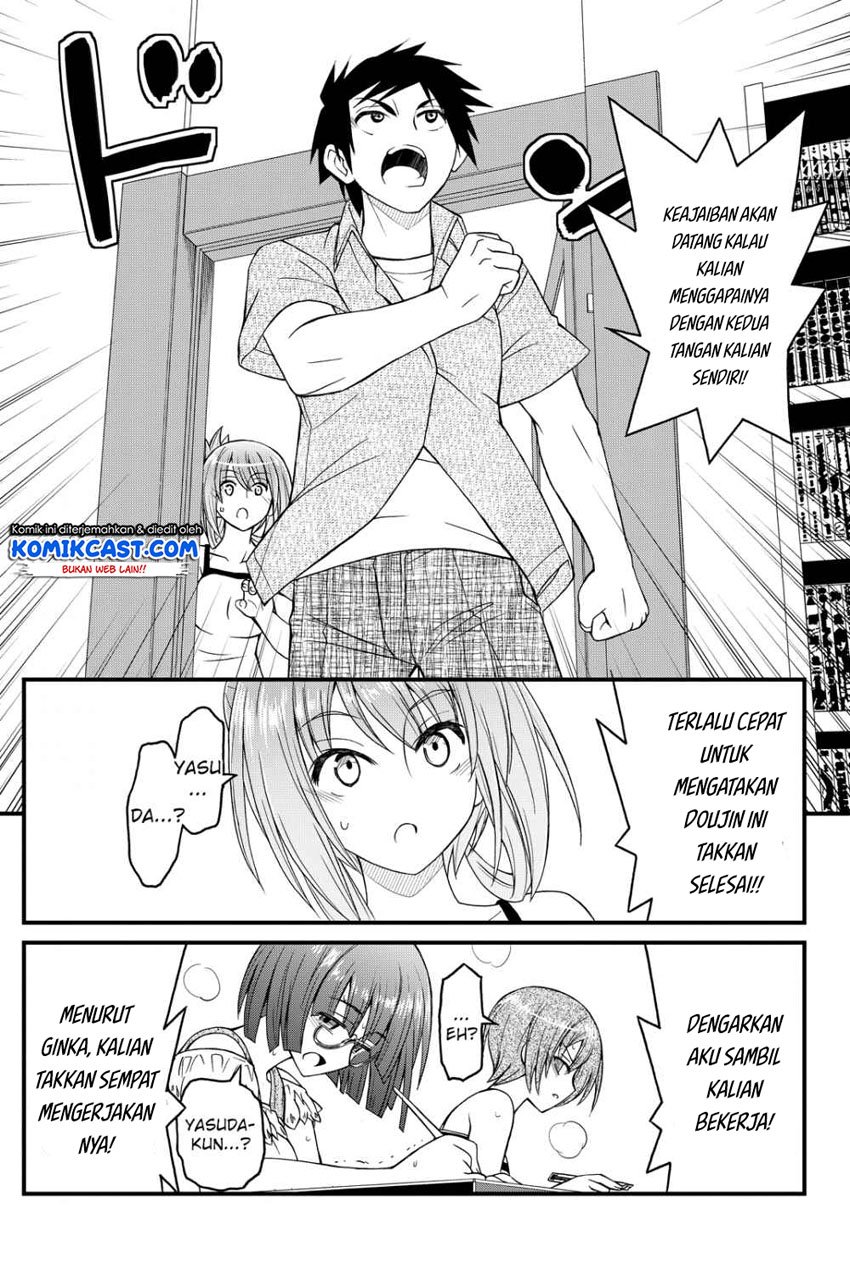 Kin no Kanojo Gin no Kanojo Chapter 27