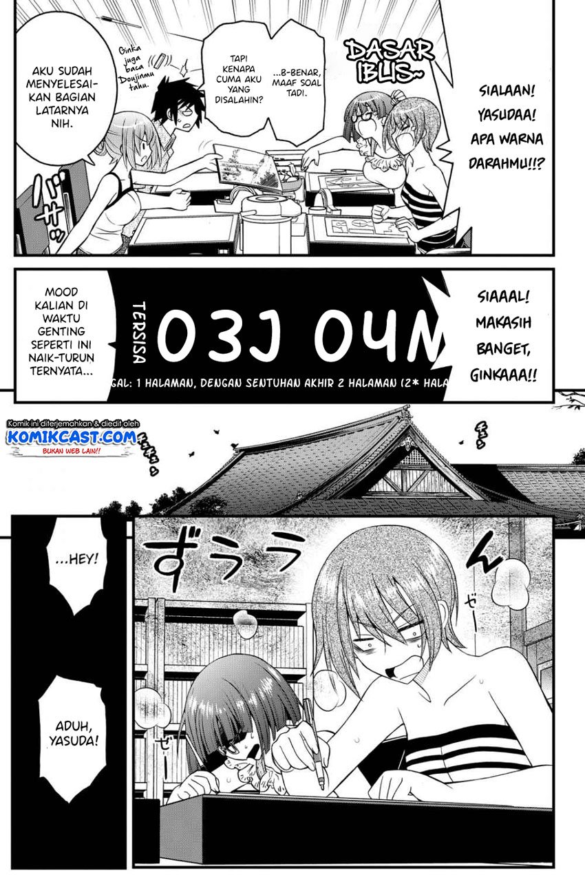 Kin no Kanojo Gin no Kanojo Chapter 27