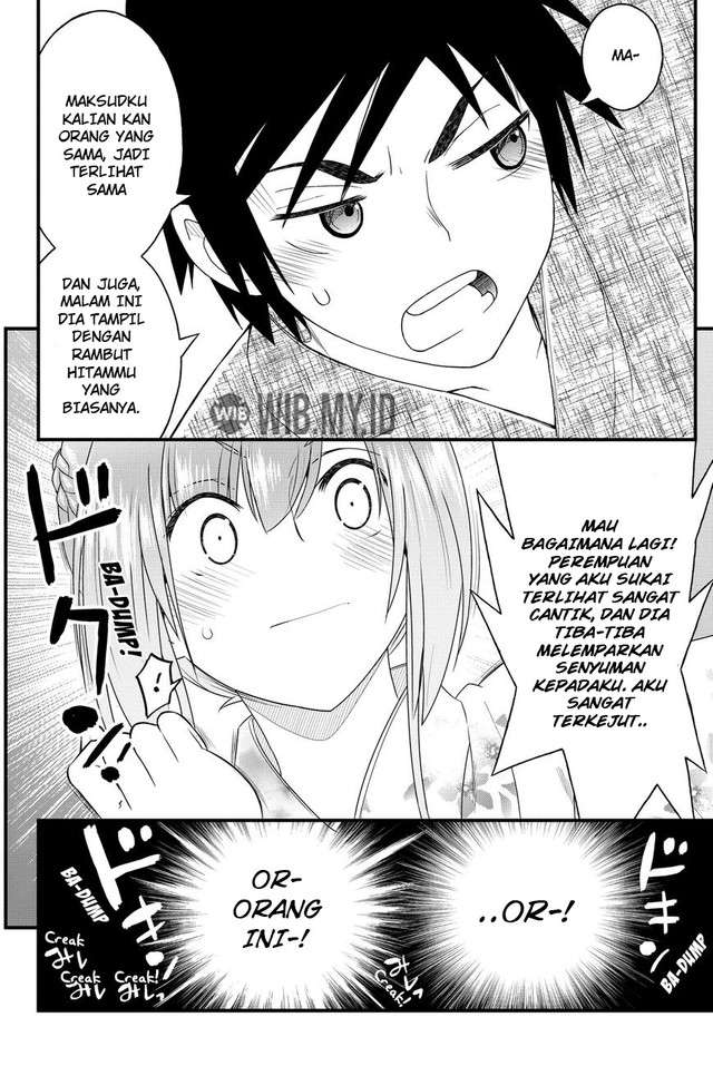 Kin no Kanojo Gin no Kanojo Chapter 33