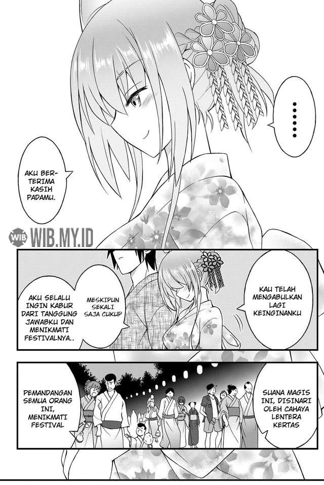 Kin no Kanojo Gin no Kanojo Chapter 33