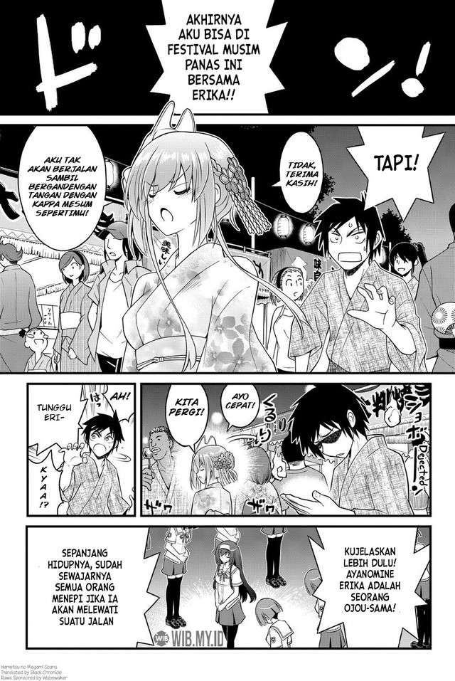 Kin no Kanojo Gin no Kanojo Chapter 33